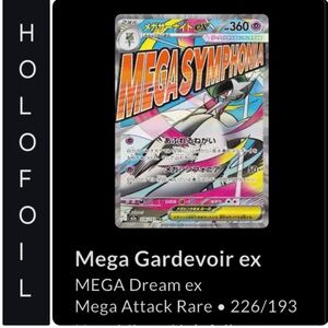 🔥 Mega Gardevoir EX Pokémon MEGA Dream ex Mega Attack Rare #226/193 - Japanese